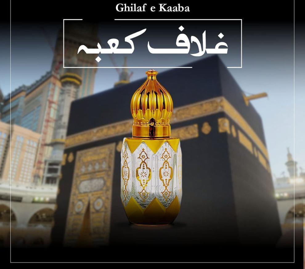 Ghilaf E Kaaba Rose Attar 6ml Alcohol-Free Gold White