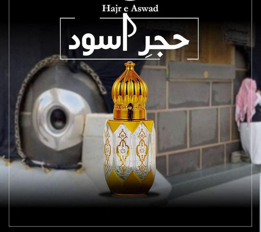 Hajar Jasmine Attar 6ml Unisex Long Lasting Fragrance
