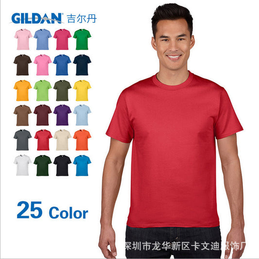 Men Loose Fit T-Shirt 25 Colors Premium Cotton Daily Wear