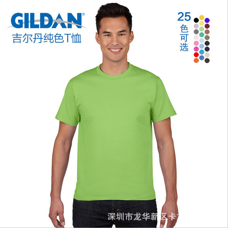 Men Loose Fit T-Shirt 25 Colors Premium Cotton Daily Wear