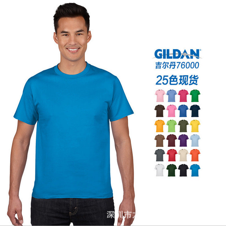 Men Loose Fit T-Shirt 25 Colors Premium Cotton Daily Wear